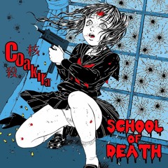 Coakira - Morphine