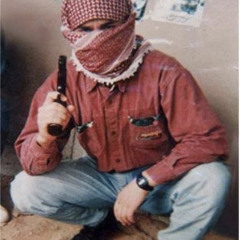 انشودة سرايا الموت