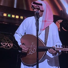 انتهينا من محبتك انتهينا