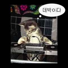 Be Your Somebody (Teedra Moses-Be Your Girl X LUNA-Free Somebody Remix)