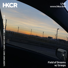 Field of Dreams w/ Grasps - 14/10/2025