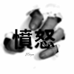 불면 (Prod. watercolor)