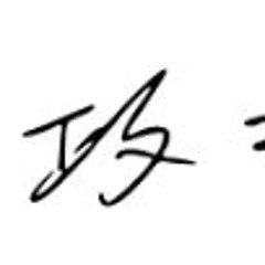 251125_001 murayama solo