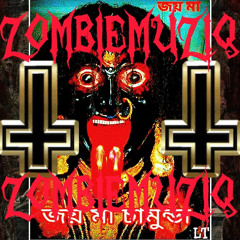 zombie theme song