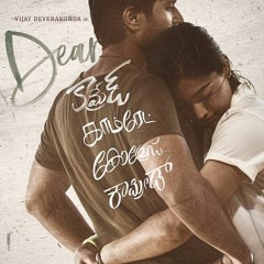 Dear Comrade - Neerolam ( CLTCH RMX )