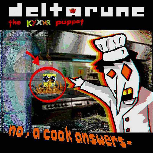 no, a cook answers- (v2) [Deltarune the Kitchen puppet]