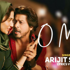 O Maahi (From "Dunki") Arijit SinghIrshad Kamil Pritam Tu jee sakti nahi Main jee sakta nahi Koi dus