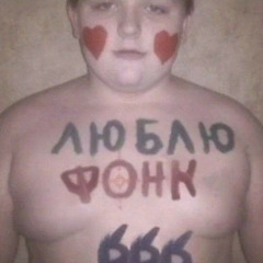 Максимка создал крутость