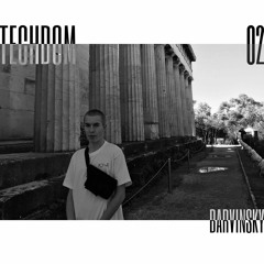 TECHDOM 02
