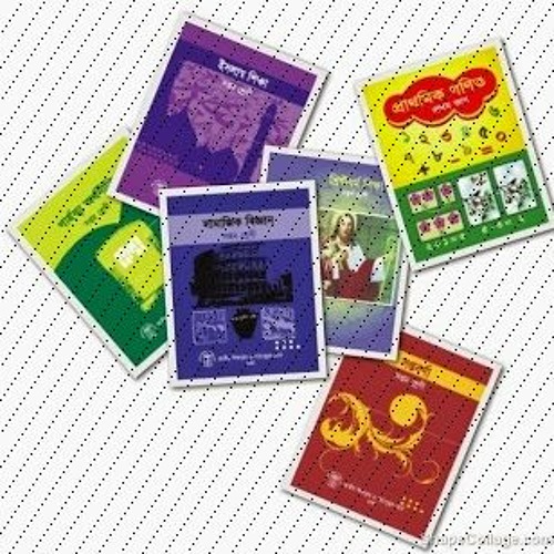 Stream class 5 maths book pdf bangladesh from kabaoukrilov8 listen