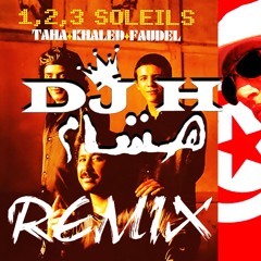 1,2,3 Soleils يا رايح Remix TRANCE عربي CLUBS DJ Hهشام