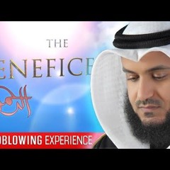 Surah Rahman (full) Shaikh Mishary Rashid Al Afasy 1424H  سورة الرحمن كاملة