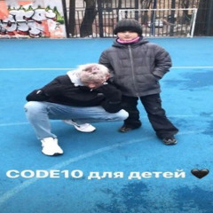 CODE10 - CharchedPain
