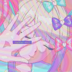 internet yamero instrumental