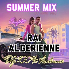 Fethi Manar 2025 LMilieux Jayah 💔❤️‍🩹 بغيت نخرج من قلبــها [REmix Dj RaMi Pro] Rai2025