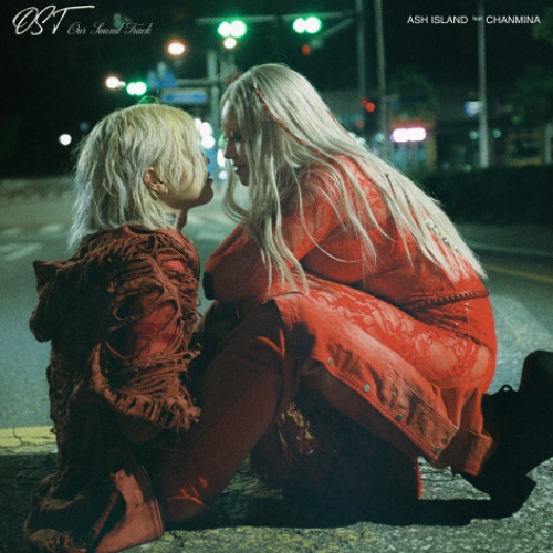 야부리맨 님 - OST