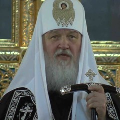 Патриарх Кирилл - Патриарх Кирилл Ведёт