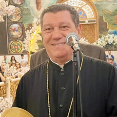 Have Mercy Liturgy of St Cyril Mlm Ibrahim Ayad | ارحمنا يالله الكيرلسي بصوت المعلم ابراهيم عياد