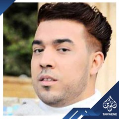 احنا ناس شبعانة
