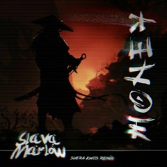 Slava Marlow - Нет Проблем (Suera Kwos Remix)