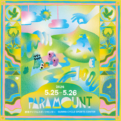 2024.05.26 PARAMOUNT2024 - DJ NOCO
