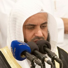 تلاوة خاشعة سورة الجاثية من قيام رمضان 1440 هـ بمسجد يوسف الزبن الشيخ مشاري راشد العفاسي