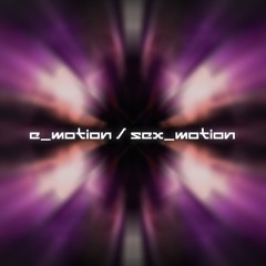 sex_motion