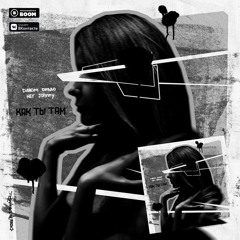 Darom Dabro, Hey Johny - Как ты там