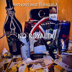 Интро (Cover)