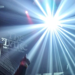 NSU (HoldingBackTears💧) Prod. EerySkies