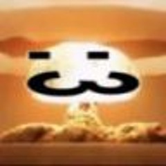 ☆ ポップ! ポップ! ☆ ポップケーキ! (☆ pop! pop! ☆ pop cake!)