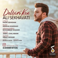 Delbari Kon