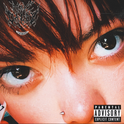 The day will come when you wont be