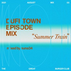 dufftown episode 03 "Summer Train" by euna34