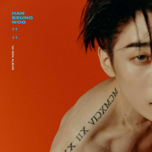 forest - seungwoo