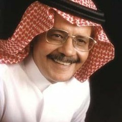 طلال مداح - موال فإن يحجبوها + ياللي أنت في الرياض
