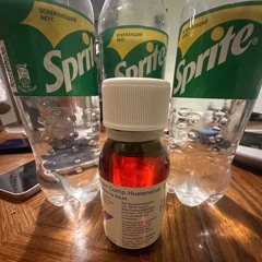 запиваю