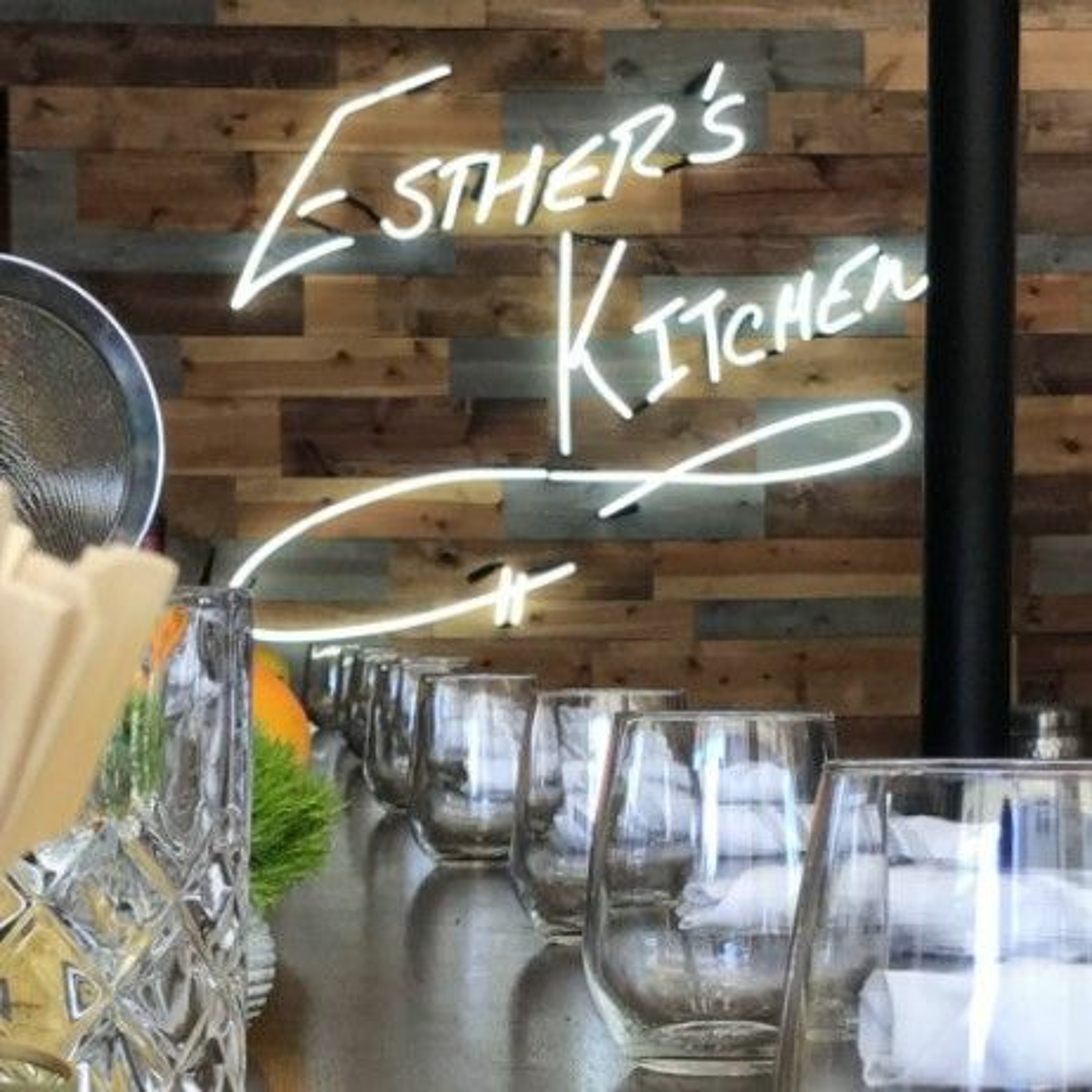 VNS PODCAST - FROM FEBRUARY 6, 2021 - ESTHER'S KITCHEN