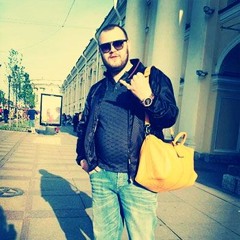 Магнитогорский зоопарк