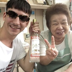 Yung Hurn ~ Ferrari (Techno Remix)