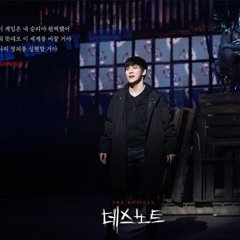 홍광호&김준수 - 마지막 순간 [뮤지컬 데스노트].flac