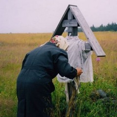 Plyve Kacha (Пливе/Плине кача по тисині)