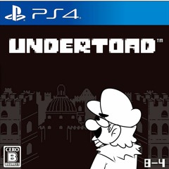 [Undertale AU - Undertoad (Fan Track)] Before the Story