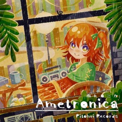 Ametronicaクロスフェードデモ