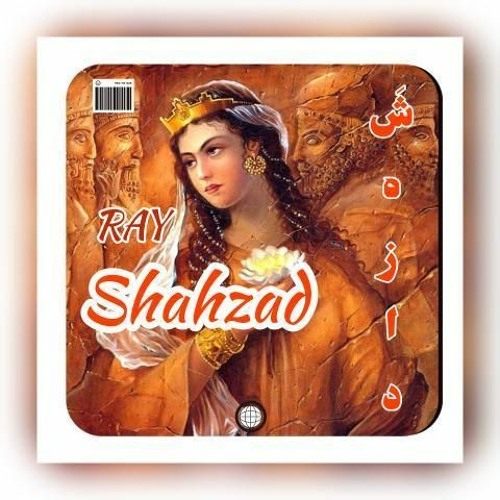 Shahzade ( Original Mix )