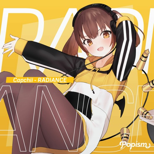 「Radiance」XFD