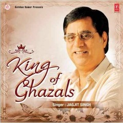Apni marzi se kahan apne safar ke hum hain Jagjit Singh