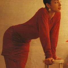 Never As Good As The First Time: Sade Warehouse Cuts EP