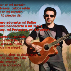 Siento tu amor