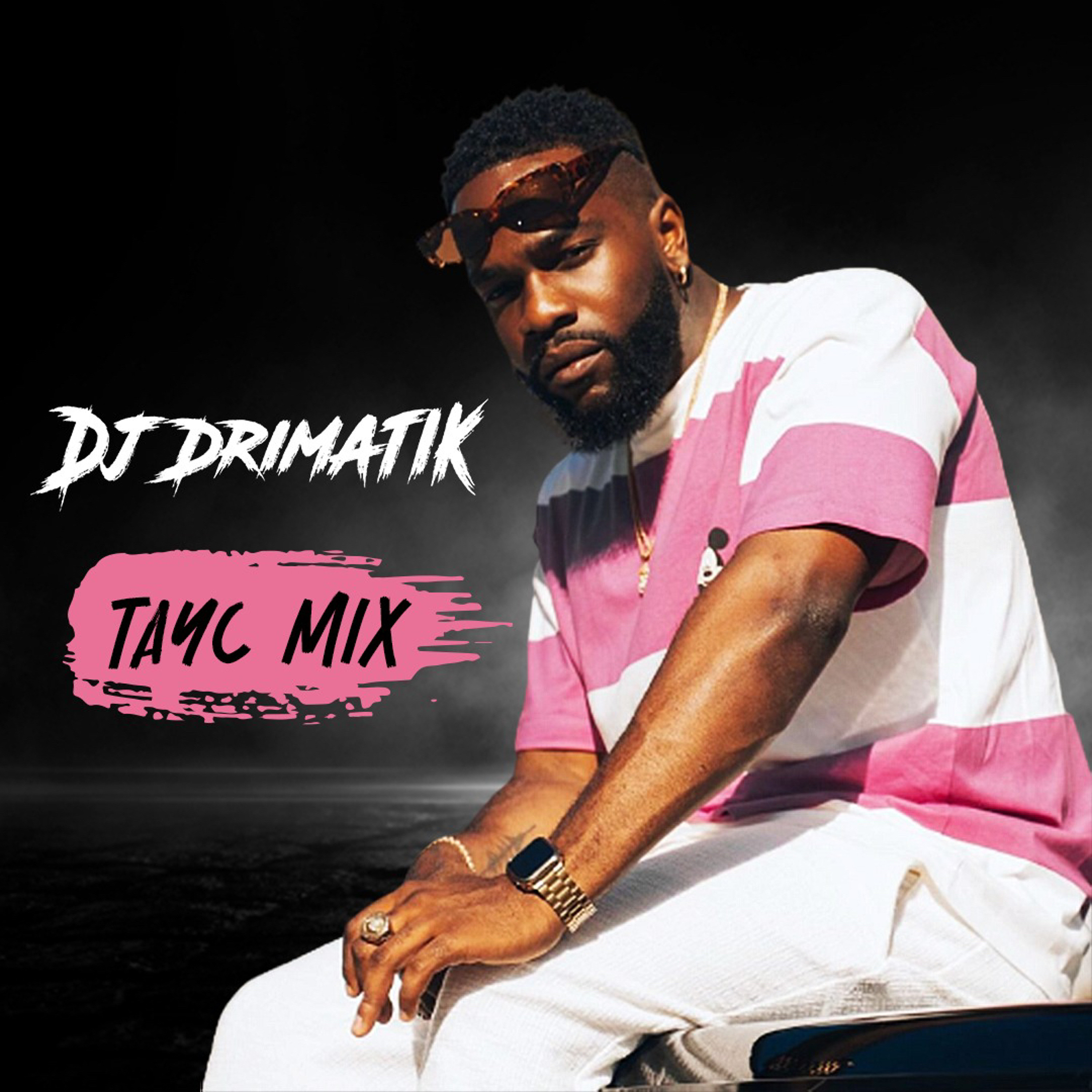 Drimatik Mix